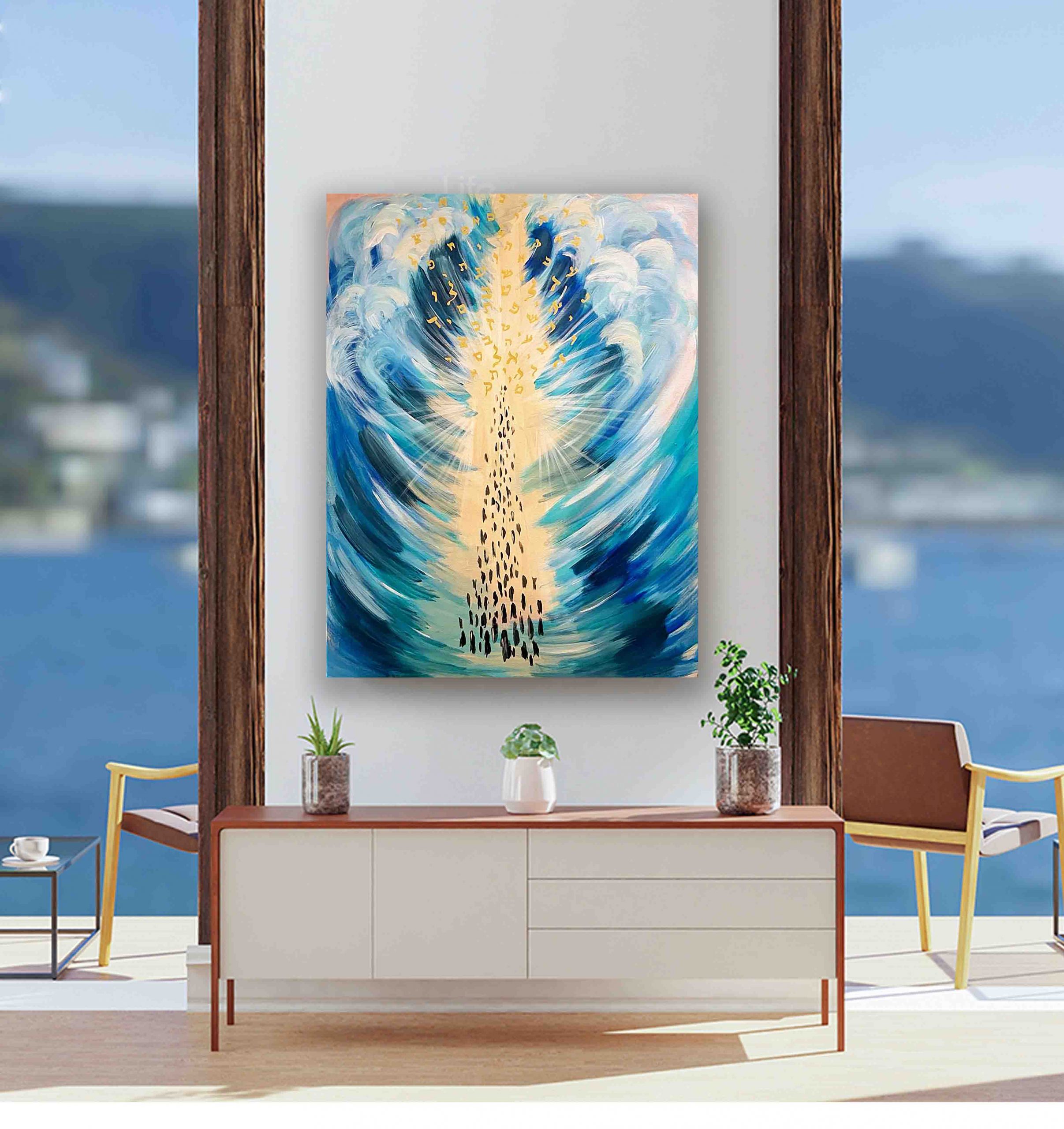 Tableau : "Le passage de la mer rouge"