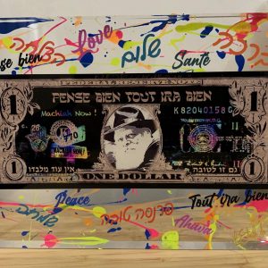Bibelot billet dollar du rabbi